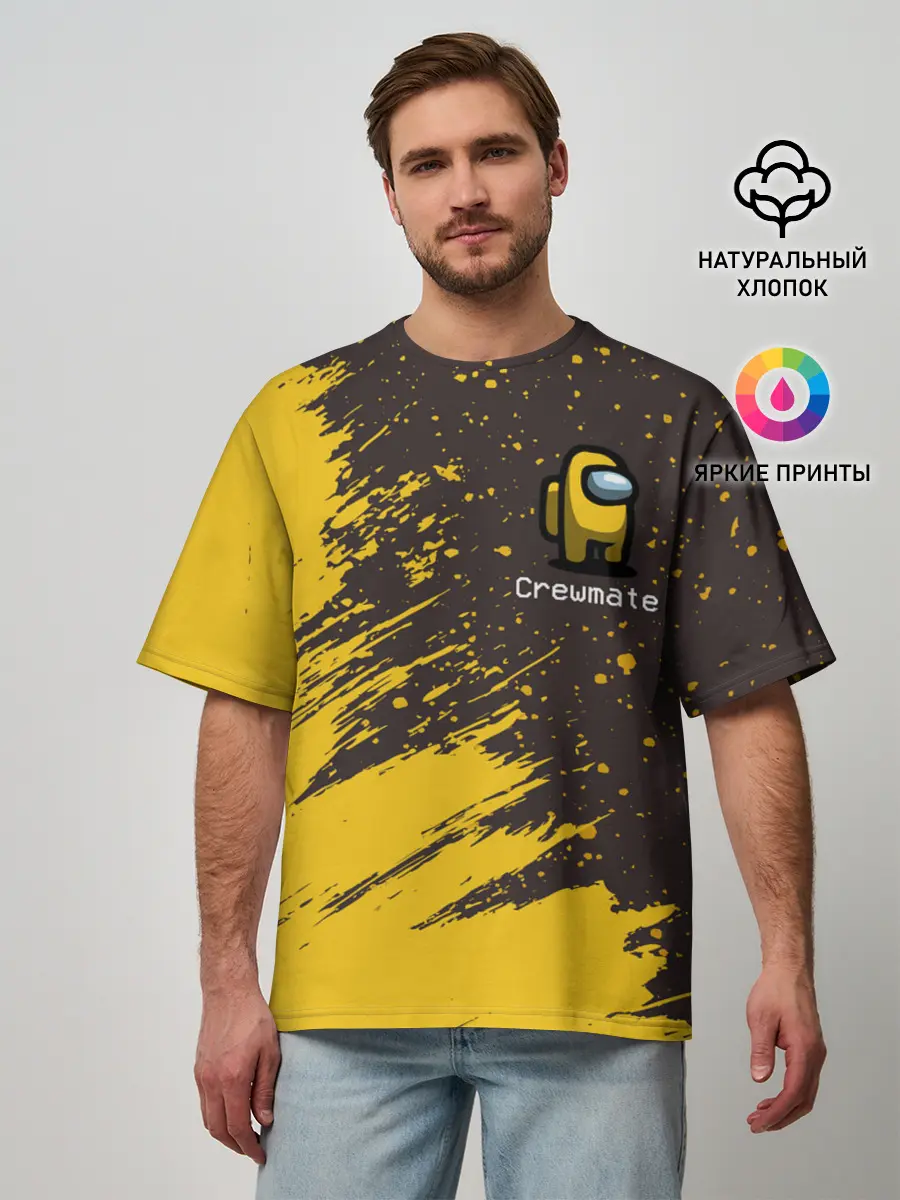 Мужская футболка оверсайз / AMONG US / АМОНГ АС