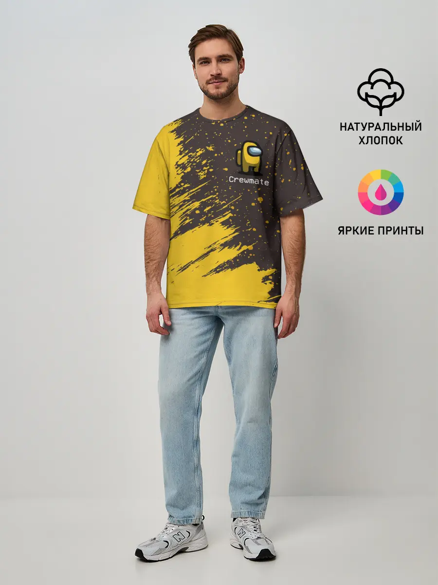 Мужская футболка оверсайз / AMONG US / АМОНГ АС