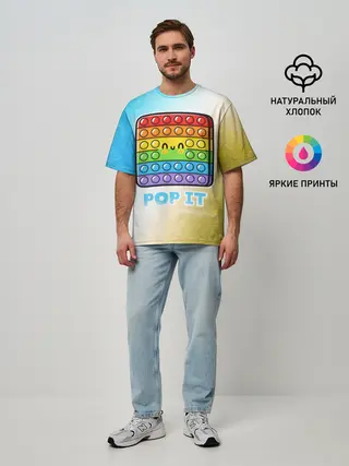 Мужская футболка оверсайз / Поп Ит - Глитч