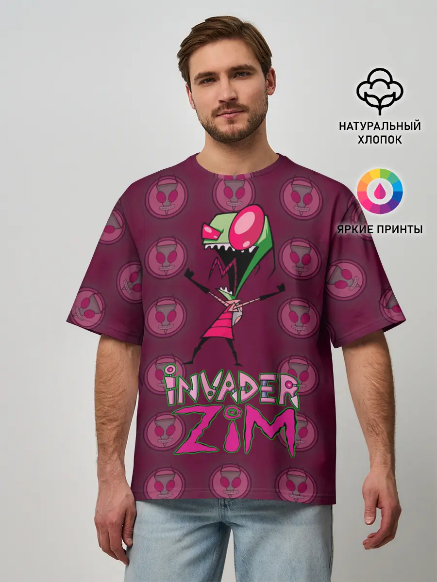 Мужская футболка оверсайз / Захватчик Зим
