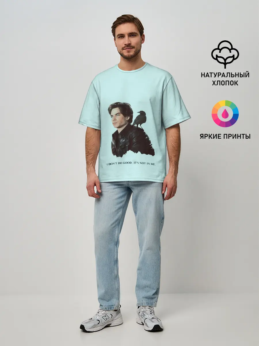 Мужская футболка оверсайз / Дневники вампира,