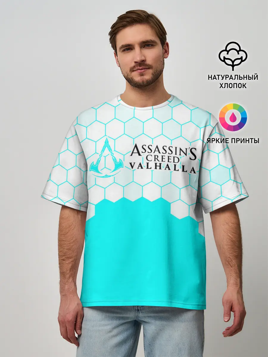 Мужская футболка оверсайз / ASSASSIN’S CREED VALHALLA