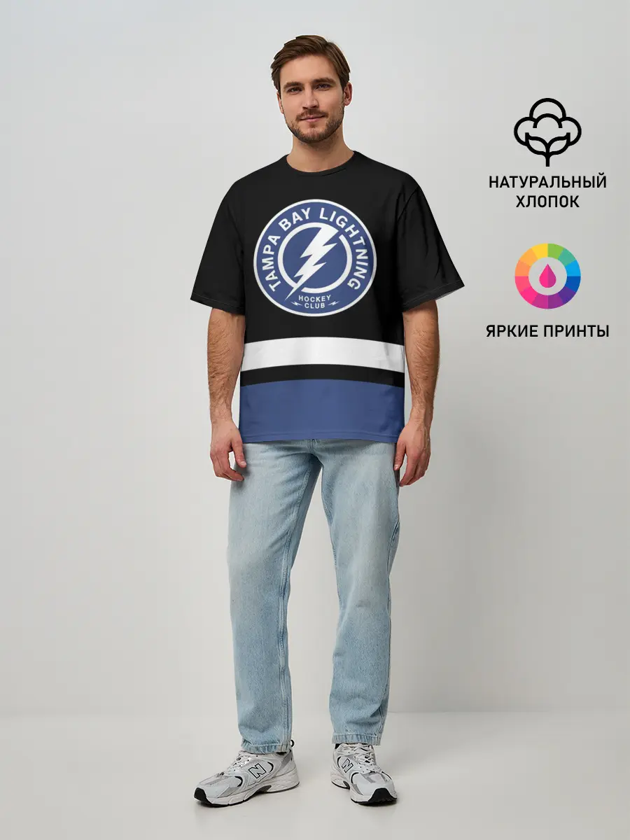 Мужская футболка оверсайз / Тампа-Бэй Лайтнинг