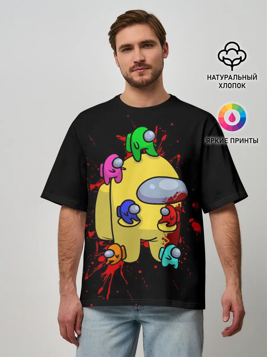 Мужская футболка оверсайз / Among Us | Амонг Ас