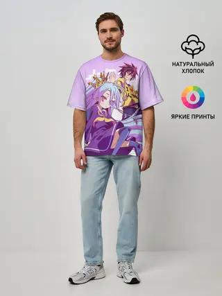 Мужская футболка оверсайз / No Life