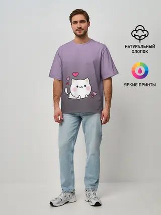 Мужская футболка оверсайз / влюбленный котенок