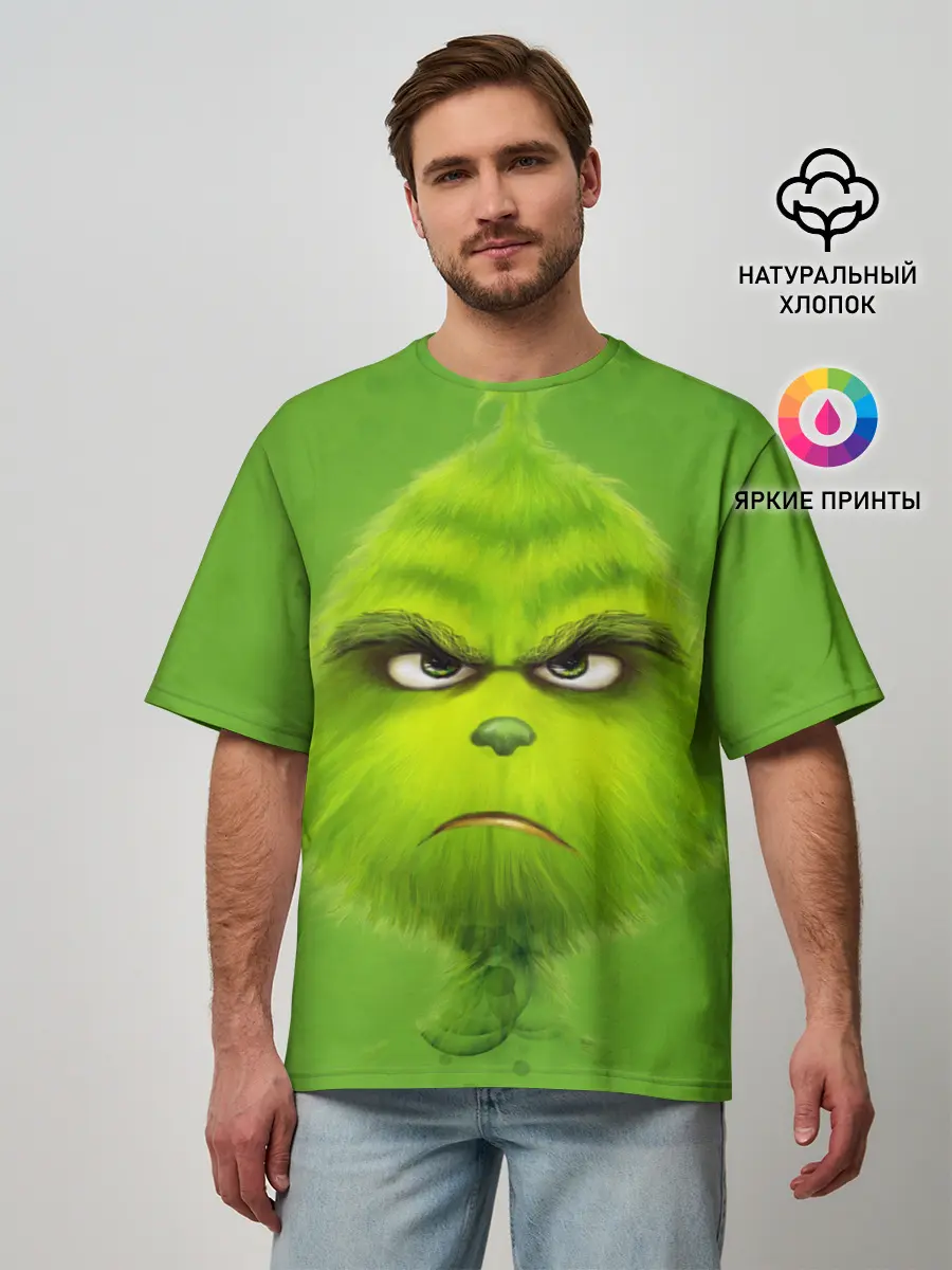 Мужская футболка оверсайз / The Grinch