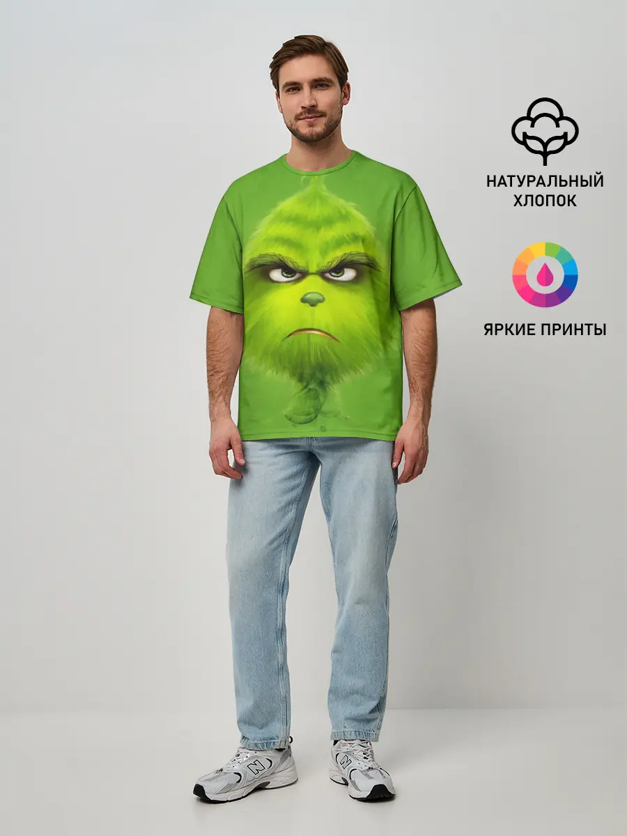 Мужская футболка оверсайз / The Grinch