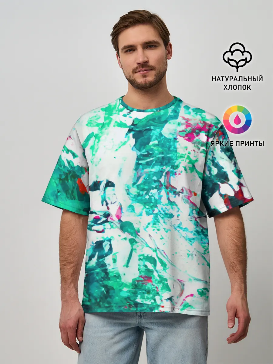 Мужская футболка оверсайз / Берюза Морской