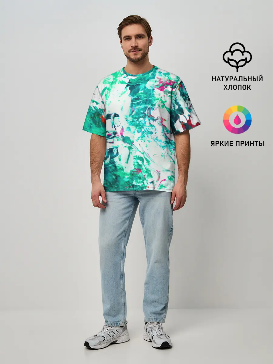 Мужская футболка оверсайз / Берюза Морской