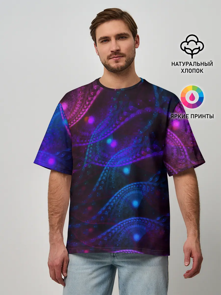 Мужская футболка оверсайз / NEON FRACTAL