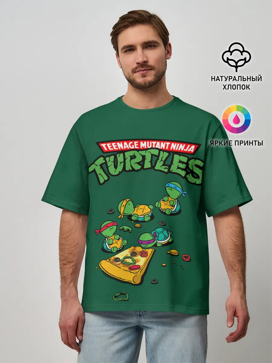 Мужская футболка оверсайз / PIZZA LOVER