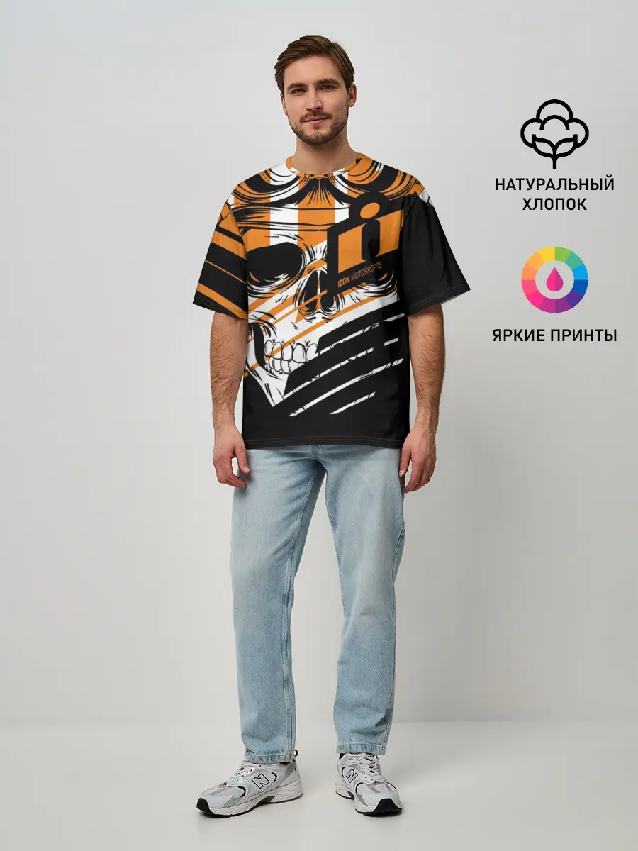 Мужская футболка оверсайз / Череп Icon оранжевый