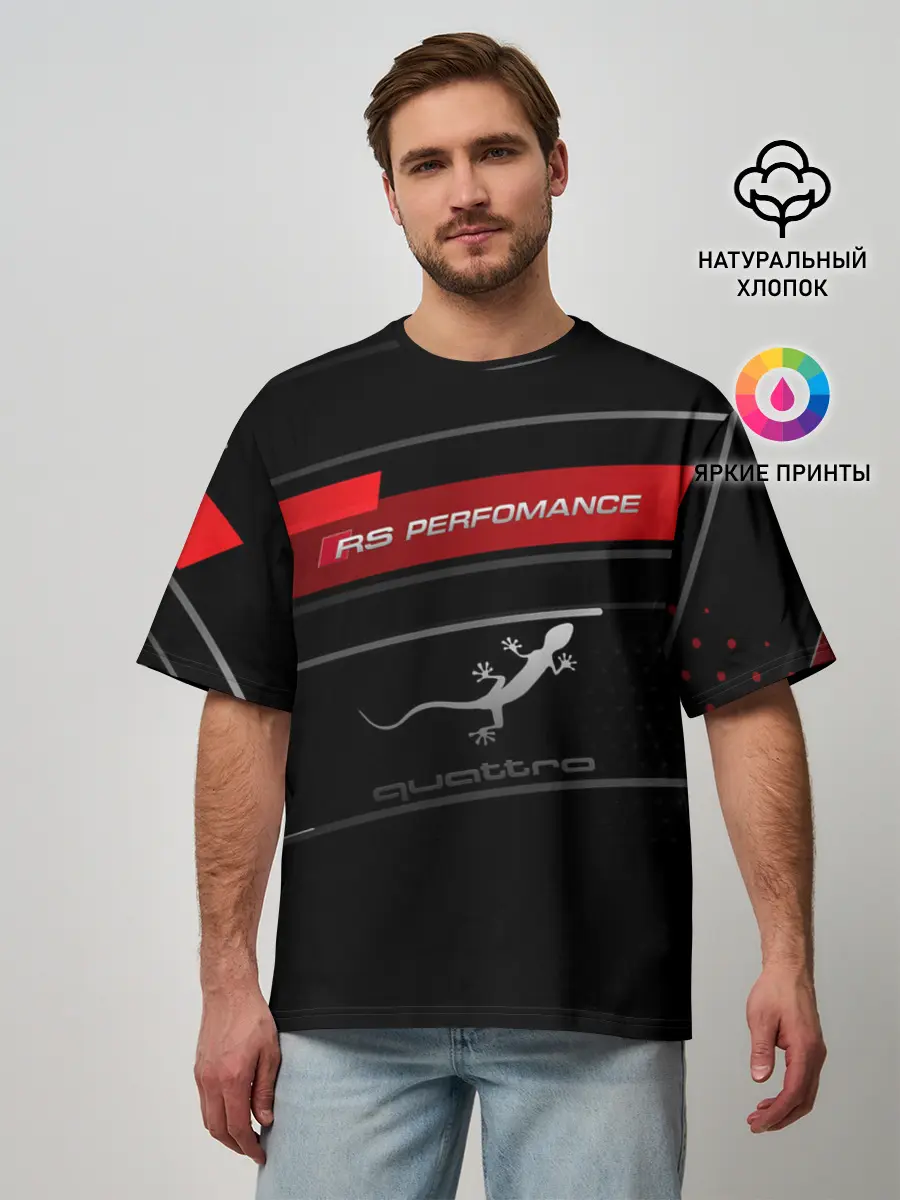 Мужская футболка оверсайз / RS PERFOMANCE | QUATTRO