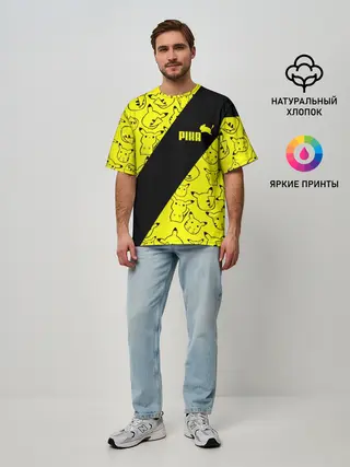 Мужская футболка оверсайз / Пикачу