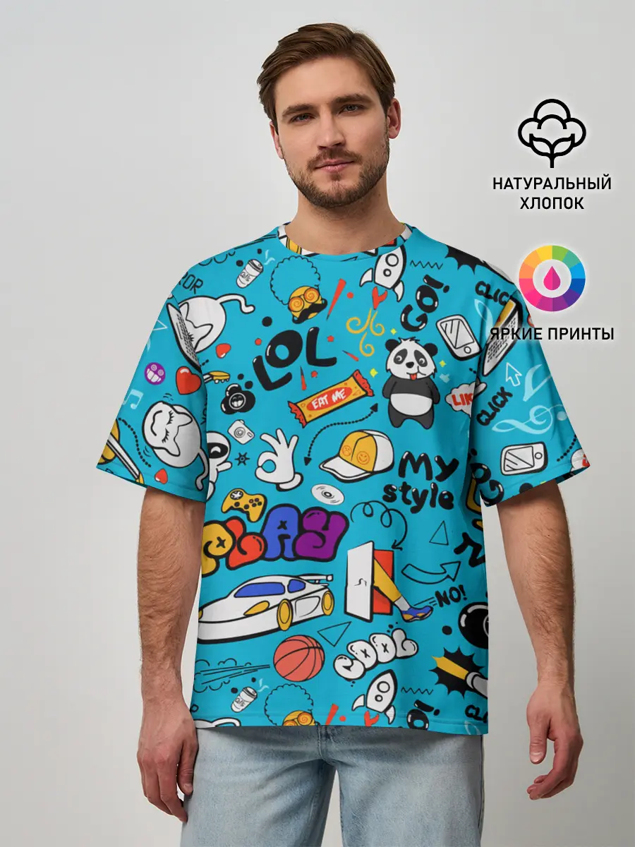 Мужская футболка оверсайз / Детское граффити