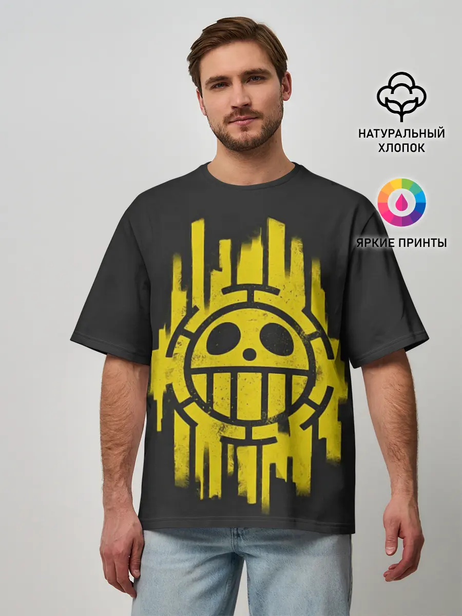 Мужская футболка оверсайз / Skull One Piece