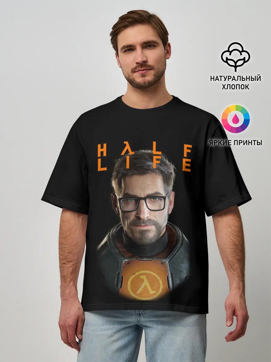 Мужская футболка оверсайз / HALF-LIFE | FREEMAN | ФРИМАН