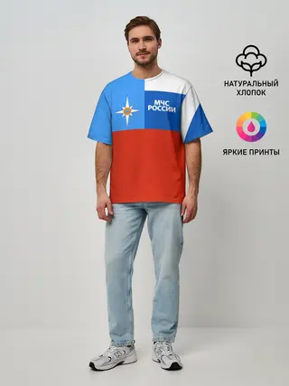 Мужская футболка оверсайз / Флаг МЧС России