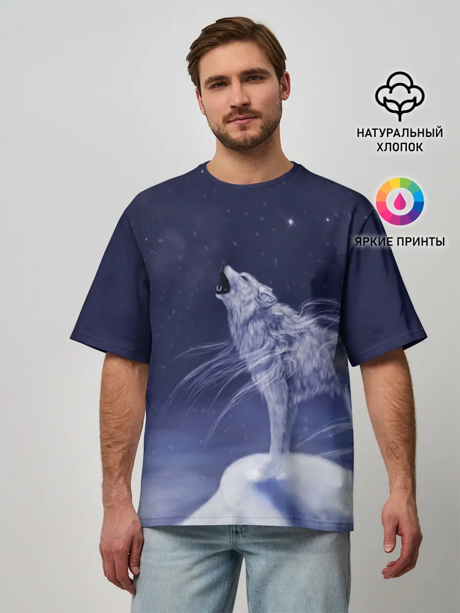 Мужская футболка оверсайз / WOLF WHITE