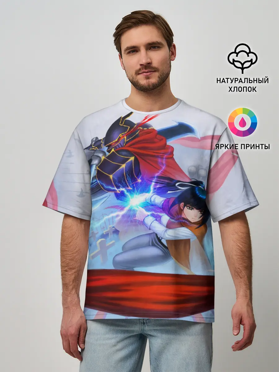 Мужская футболка оверсайз / Narberal и Ainz Ooal Gown