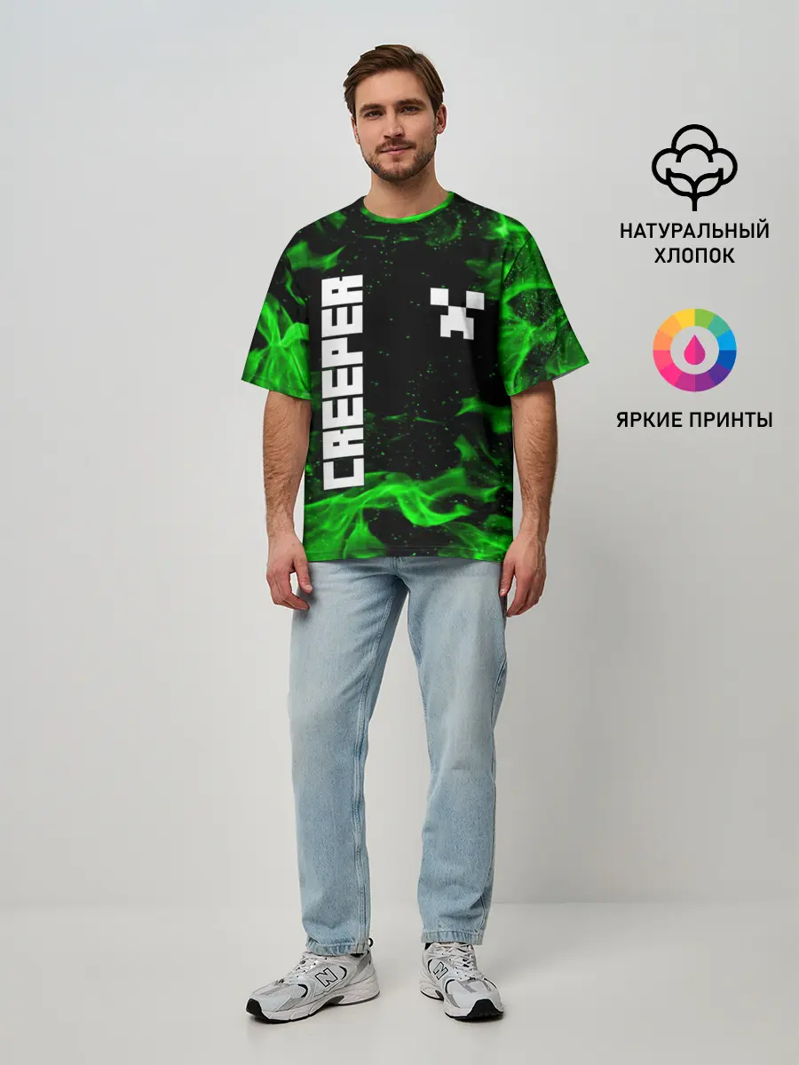 Мужская футболка оверсайз / MINECRAFT CREEPER