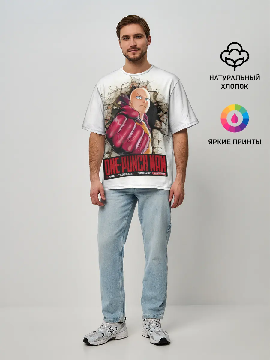 Мужская футболка оверсайз / Сайтама пробивая стены One Punch-Man