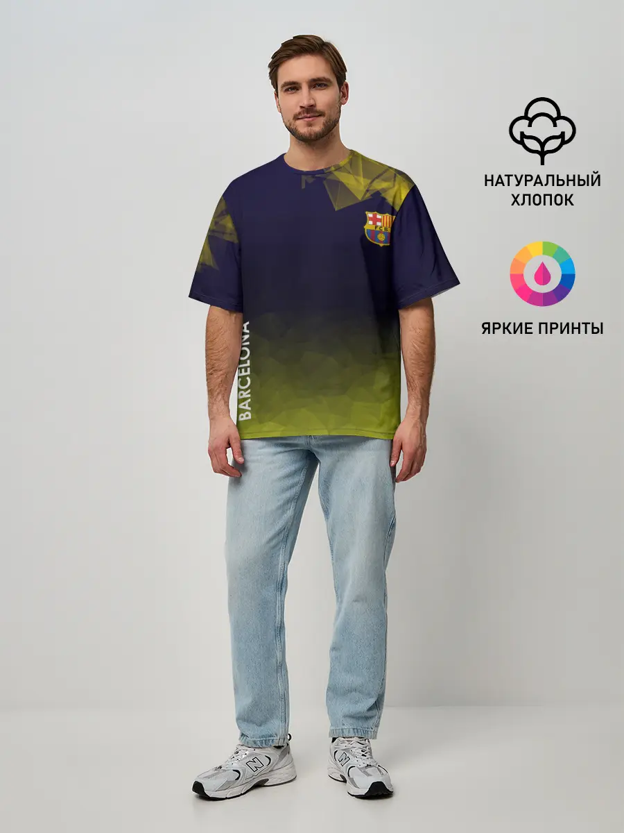 Мужская футболка оверсайз / Barcelona