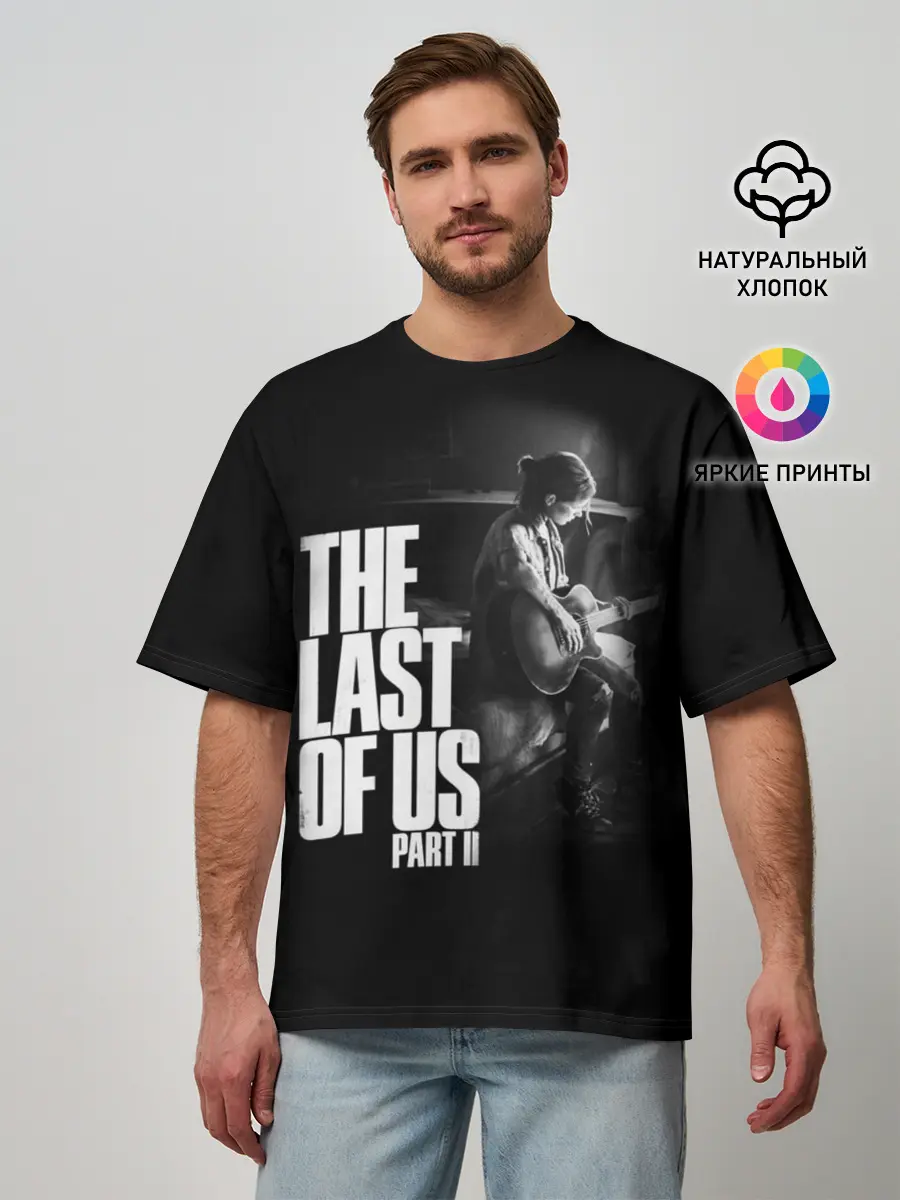 Мужская футболка оверсайз / The Last of Us II_