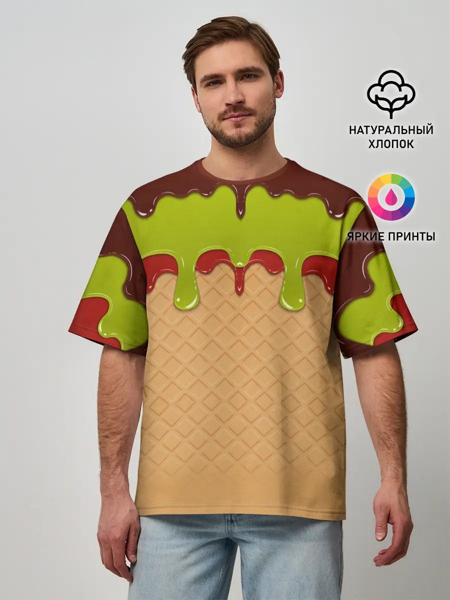 Мужская футболка оверсайз / Мороженое | Ice Scream