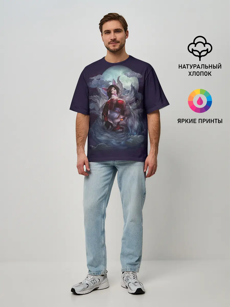 Мужская футболка оверсайз / Ahri