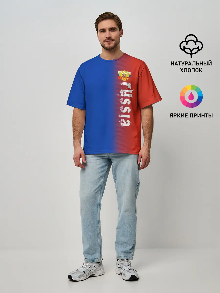 Мужская футболка оверсайз / РОССИЯ | RUSSIA