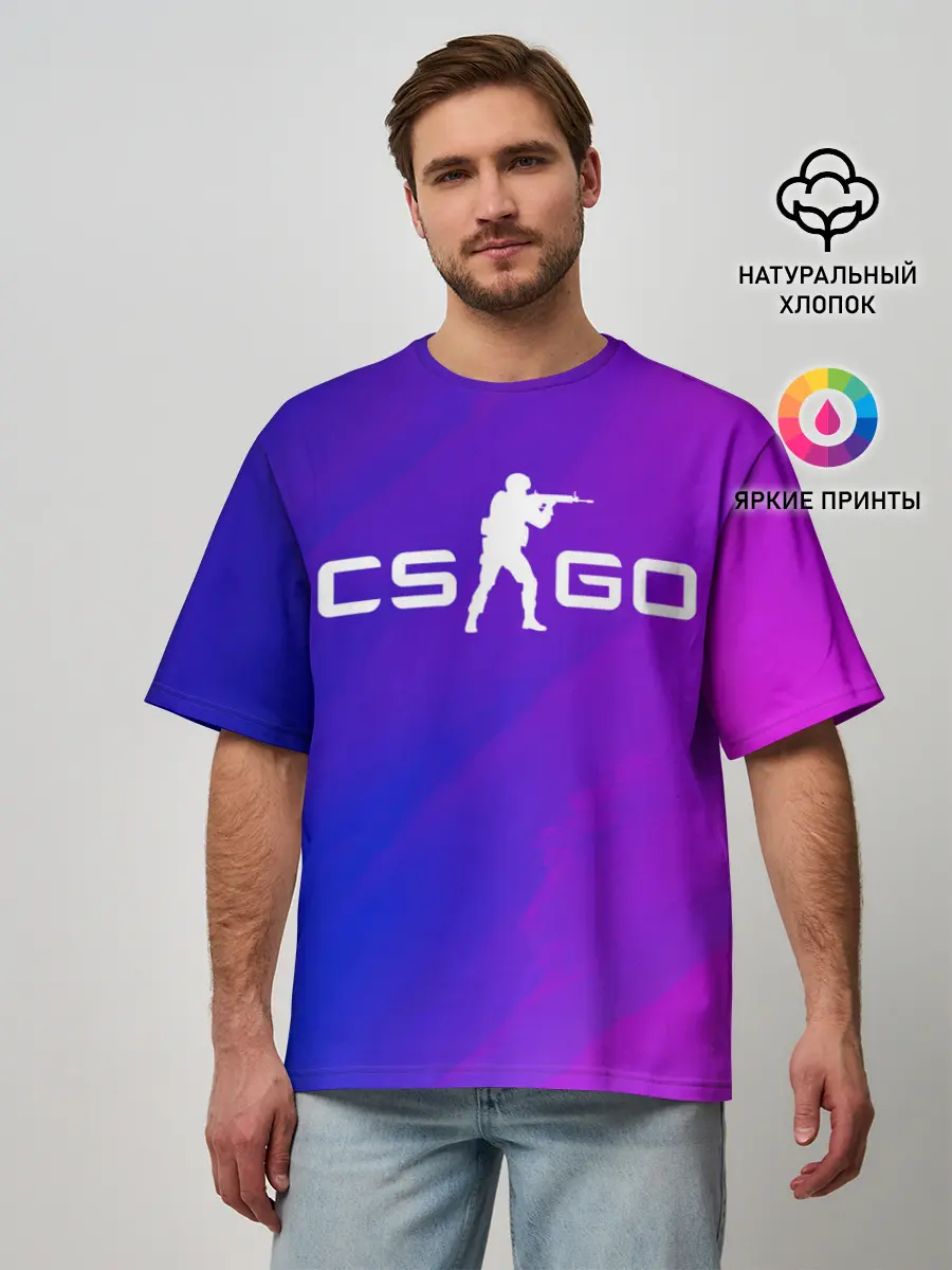 Мужская футболка оверсайз / CS GO | КС ГО
