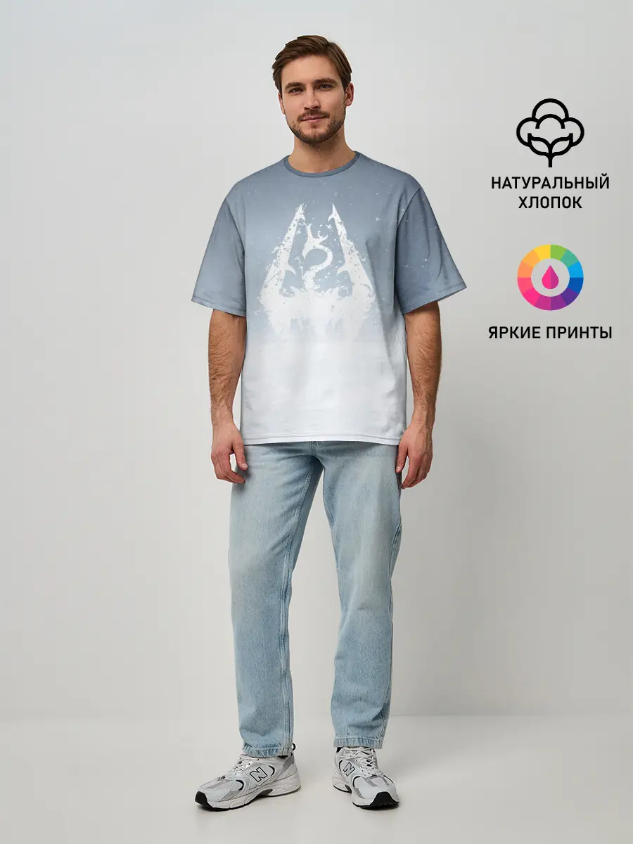 Мужская футболка оверсайз / TES SKYRIM