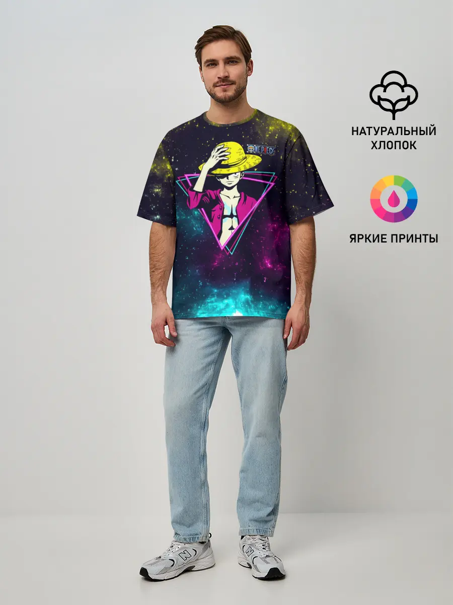 Мужская футболка оверсайз / Космический Луффи One Piece