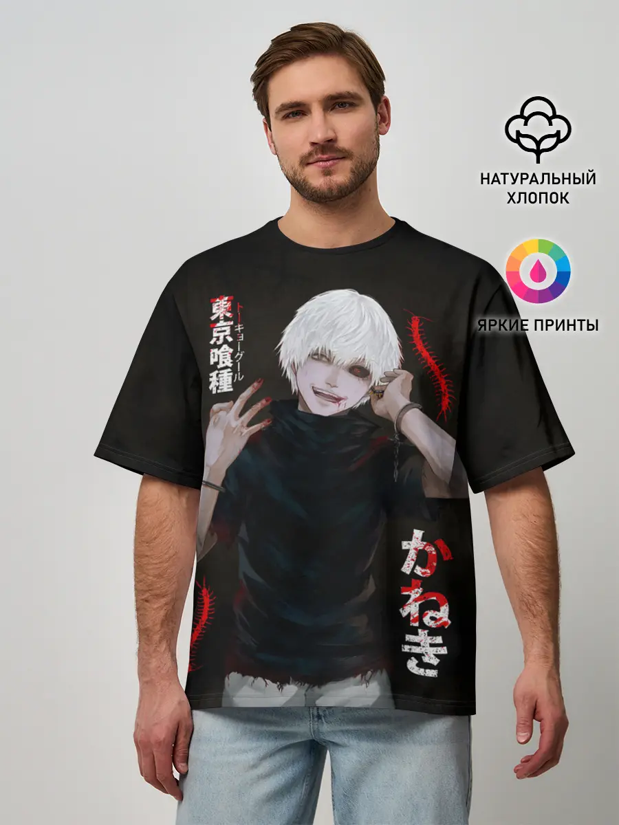 Мужская футболка оверсайз / Токийский Гуль
