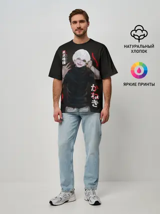 Мужская футболка оверсайз / Токийский Гуль