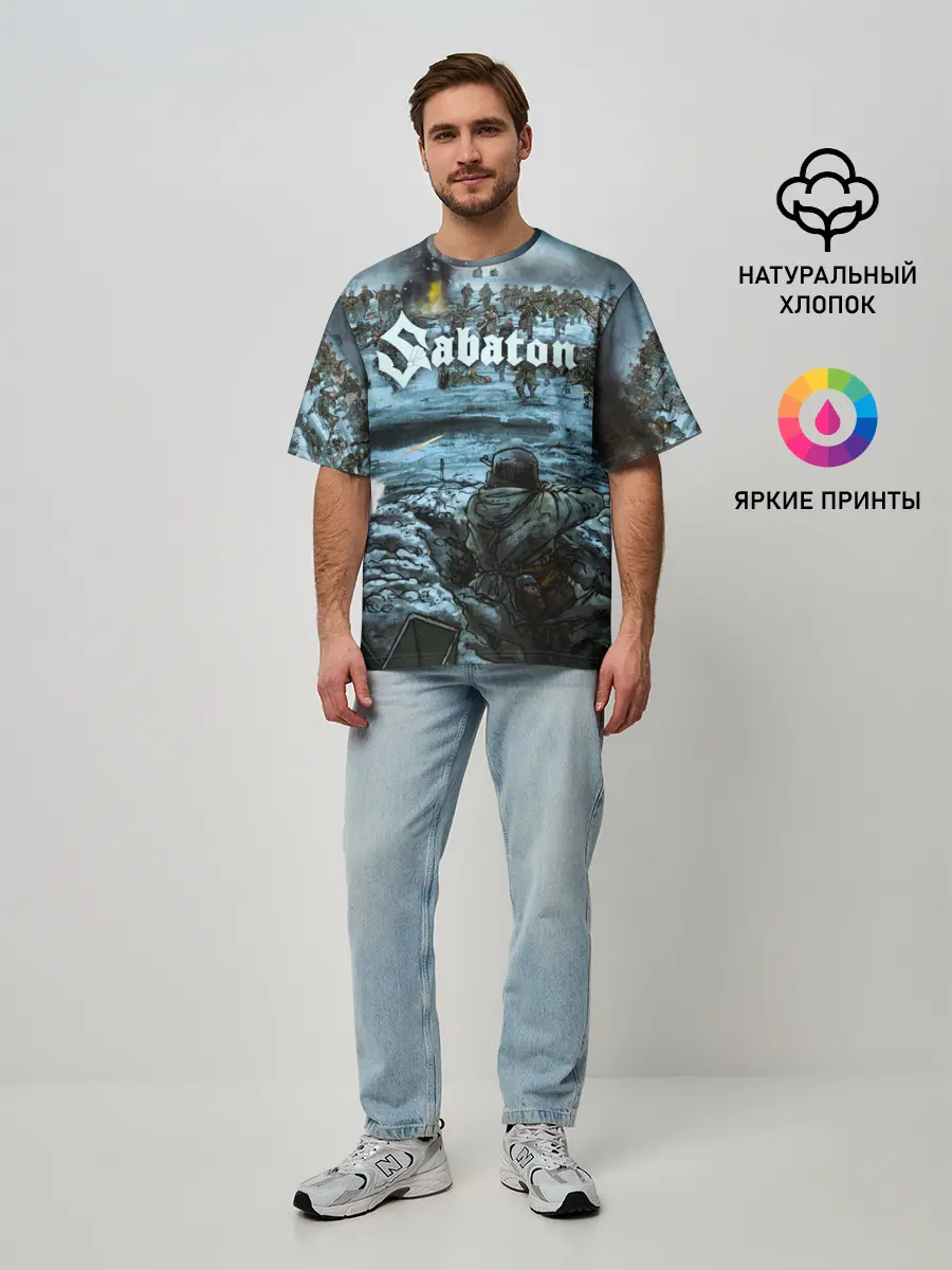 Мужская футболка оверсайз / Sabaton