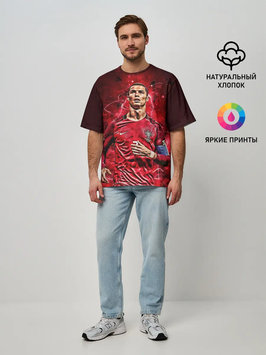 Мужская футболка оверсайз / Cristiano Ronaldo