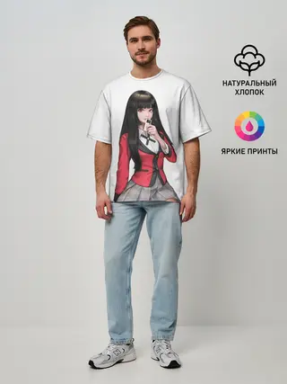 Мужская футболка оверсайз / Jabami Yumeko