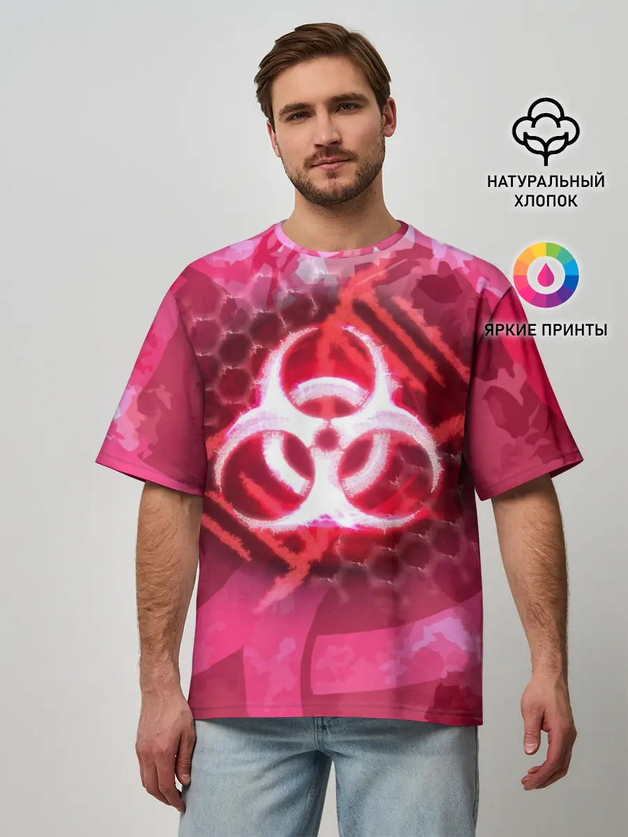 Мужская футболка оверсайз / Plague Inc LC