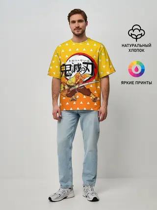 Мужская футболка оверсайз / ЗЕНИЦУ / ZENITSU