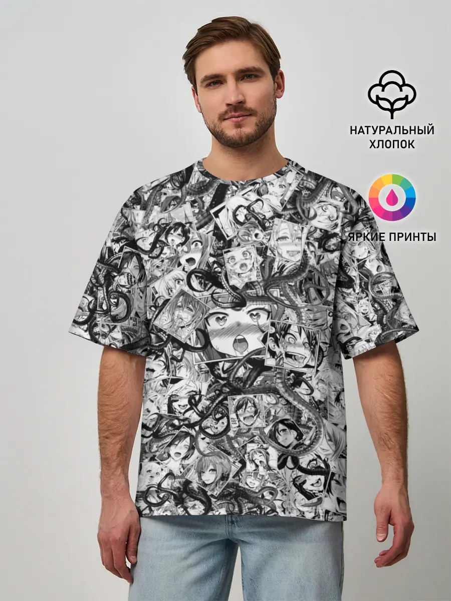 Мужская футболка оверсайз / Ахегао с щупальцами