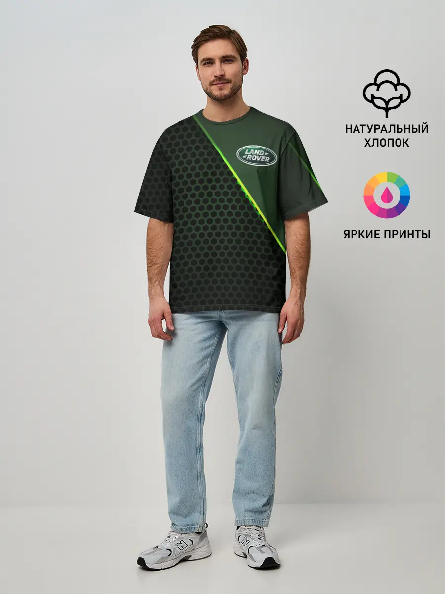 Мужская футболка оверсайз / Land Rover | Ленд Ровер