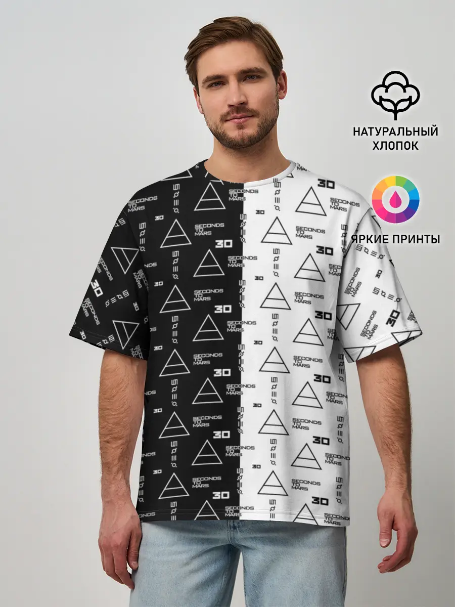 Мужская футболка оверсайз / 30 Seconds to Mars
