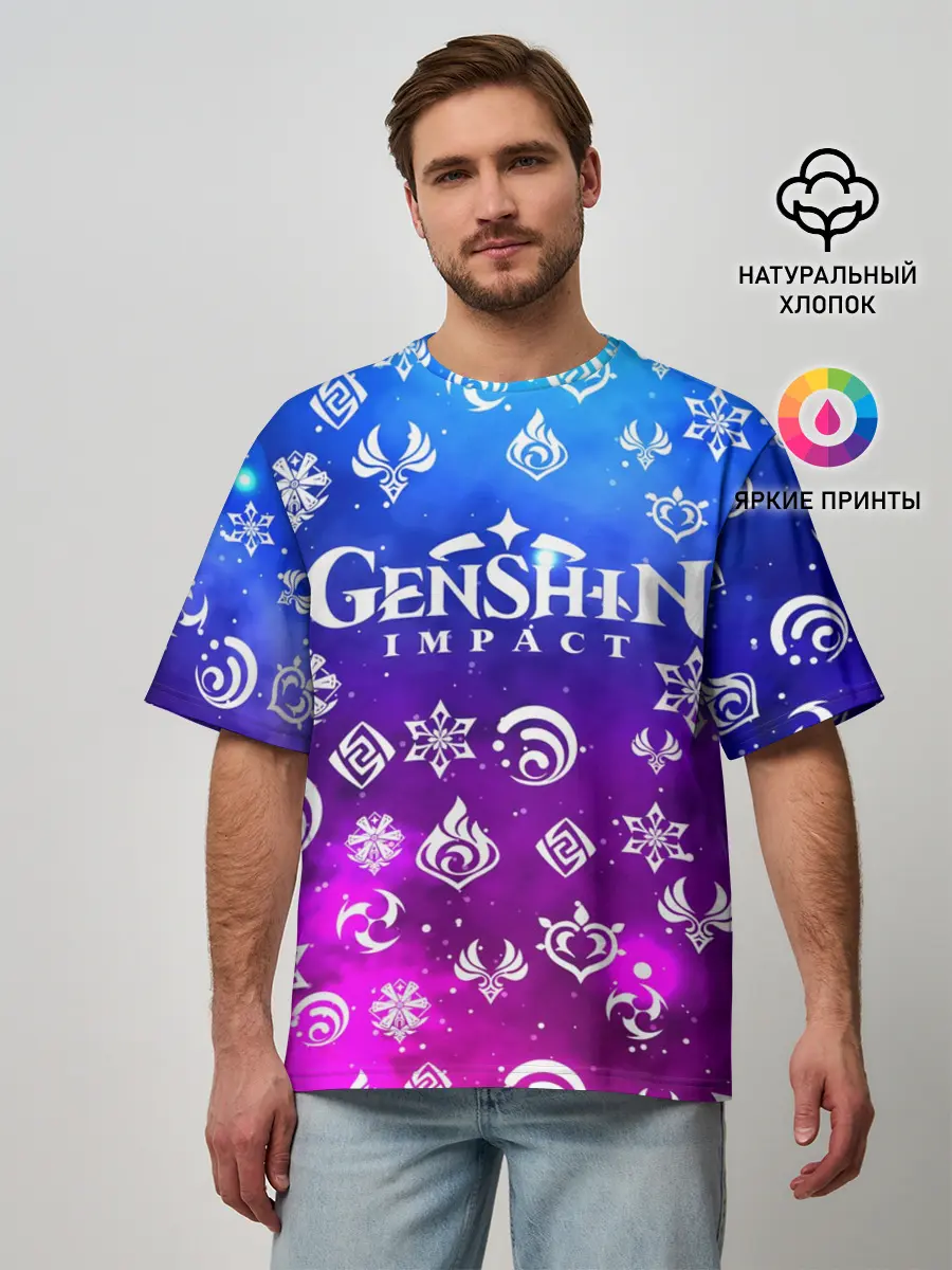 Мужская футболка оверсайз / GENSHIN IMPACT