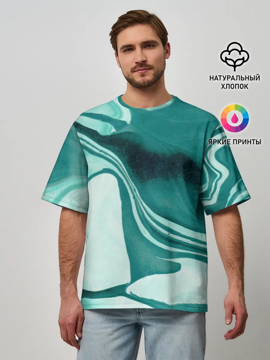 Мужская футболка оверсайз / красочный зелёный развод
