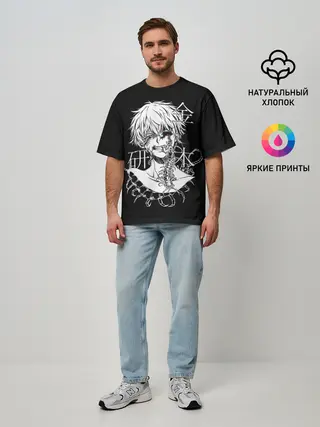 Мужская футболка оверсайз / Ken and scolopendra