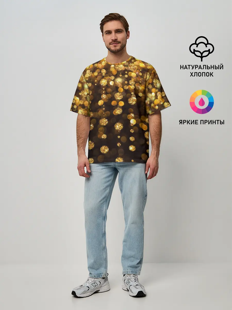 Мужская футболка оверсайз / GOLDEN RAIN