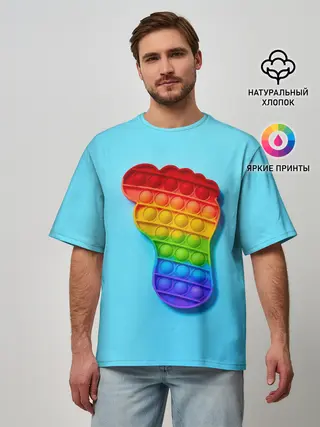 Мужская футболка оверсайз / ПОП ИТ СЛЕД НОГИ